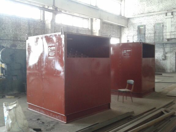 2016-10-31 14.20.39.jpg