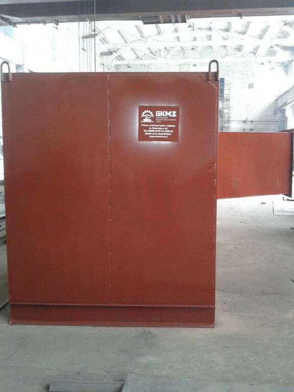 2016-10-31 14.23.09.jpg